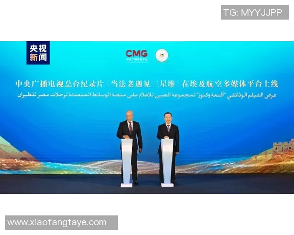 代怀博：探索新时代科技与人文交融的创新之路