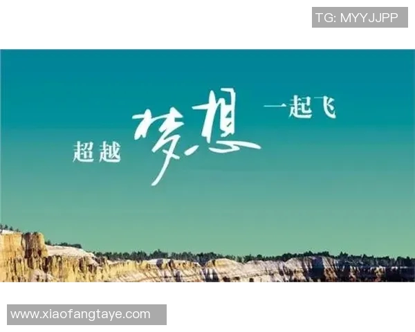 何思雨：在风雨中寻找自我与梦想的旅程